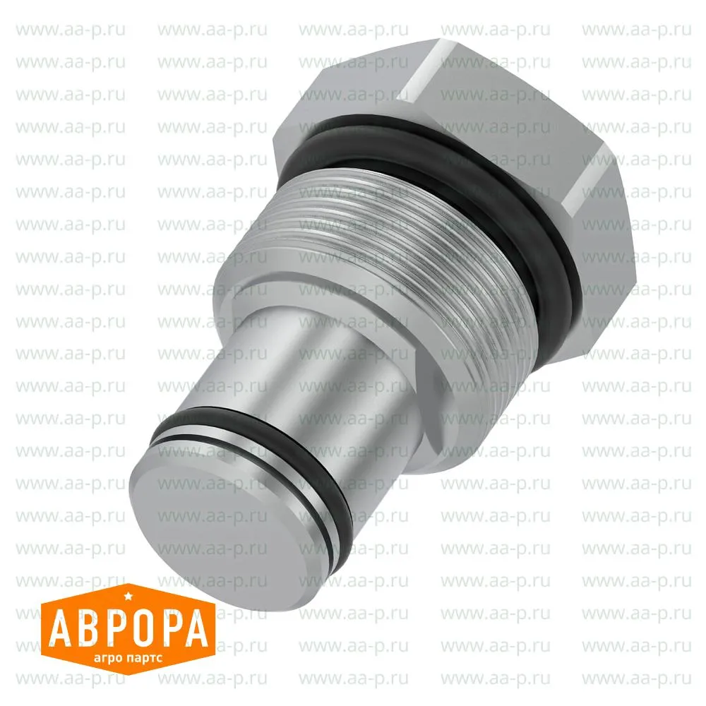 AH228038 ОБРАТНЫЙ  КЛАПАН